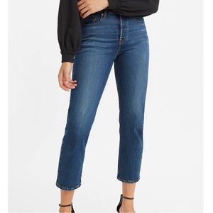 Levi’s Wedgie Straight Dark Wash Denim